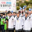 만세로정비 이미지