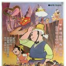 대영상사주식회사 이미지