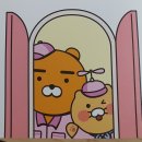 마케팅프랜즈 이미지