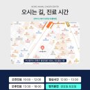 뉴로동물암센터 이미지