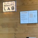 노은역 광장(동편) | 대전 유성구] 기분전환 박준뷰티랩 컷트 체험후기