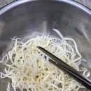 진미유통 이미지