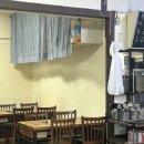 상일동역 맛집 백두감자탕 후기 내돈내산