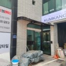 해도동행정복지센터 이미지