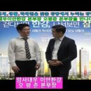 이안엔지니어링 - 창원시 의창구 사화로 372 | 이안엔지니어링