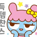 라이프워크전주메가스토어