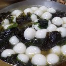 우리집보리밥 이미지