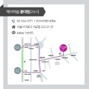 헤어캐슬 이미지