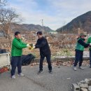 농암면행정복지센터 이미지