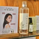 대구 진천동 미용실 파마 염색 매직 머리 잘하는곳 아이롱펌 전문 헤어샵 쏘엘헤어