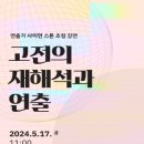 이엔아이티