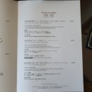 라마다프라자제주호텔 이미지