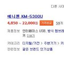 보보PC 네이버블로그