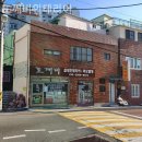 가구도깨비 | 부산가구단지 도깨비인테리어 패브릭소파 실사용 후기