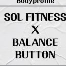 솔 휘트니스 이미지