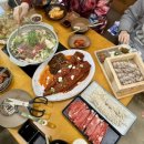 파동버섯칼국수 이미지