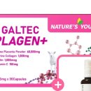 주식회사 네이쳐스 이미지