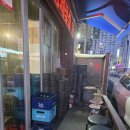 순이네연탄갈비 이미지