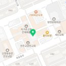 오투당구클럽 이미지