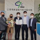 이지구조기술