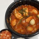 곱도리탕성북점