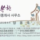 화원읍사무소 앞 이미지