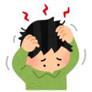 숨돌리기 이미지