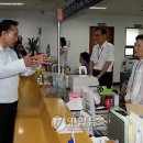 이문1동 주민센터 이미지