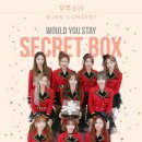 우주스테이 이미지