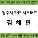 풍년골공원 네이버블로그