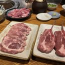쿠마램