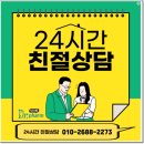 닥터약국 이미지