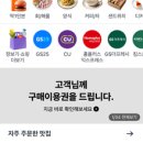 이삭토스트 자양사거리점 네이버블로그