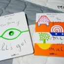 (주)루크북스