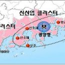 세종종합건설 이미지