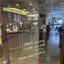 미학커피 | 바리스타가 말아주는 커피미학 판교점 방문 후기☕