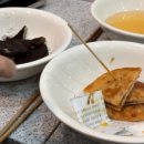 학동북4길 이미지