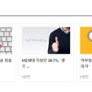 정우금속공업(주) 이미지