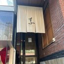 용산-서빙-68 | 용산/한남동 기념일데이트 소고기 한우 오마카세 맛집 소와나 내돈내산 후기