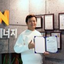 (주)나눔에너지 이미지