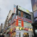 으뜸50안경콘택트합정역점 이미지