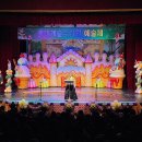 부산 유치원 발표회 - 음향/조명/영상촬영/MC/풍선장식/ : 롯데캐슬유치원(12/03) - ☆튼튼☆체육 &amp; 이벤트 행사 이미지