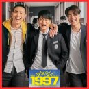 가보컴퓨터세탁소 | 어게인 1997 영화 관람평 줄거리 결말 출연진 타임슬립 회귀물 스포 쿠키 정보
