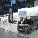 진흥카서비스 이미지