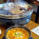 진미갈비 - 통영시 도남로 137 | 진미갈비