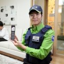 에스원폰 이미지
