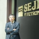 세진전자 이미지