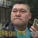 석민폰 이미지