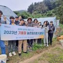 강원디자인진흥원 이미지