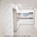 도봉동 한신아파트 싱크대교체/수도권싱크대공장직영 씽크대공장 [씽크데코]32평주방 싱크대교체비용 저렴하게 공장도가격으로 주방리모델링^^ 이미지
